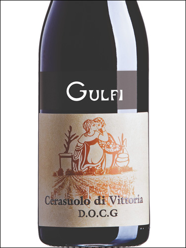 фото Gulfi Cerasuolo di Vittoria DOCG Гульфи Черазуоло ди Виттория Италия вино красное