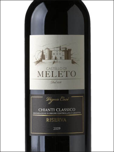 фото Castello di Meleto Chianti Classico Riserva DOCG Кастелло ди Мелето Кьянти Классико Ризерва Италия вино красное