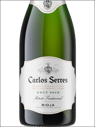 фото вино Carlos Serres Brut Rioja DOCa 