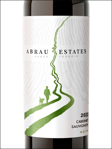 фото Abrau Estates Cabernet Sauvignon Blanc de Noir Абрау Эстейтс Каберне Совиньон по-белому Россия вино белое