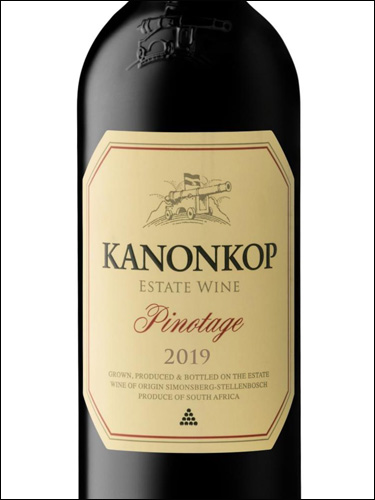 фото Kanonkop Estate Wine Pinotage Simonsberg Stellenbosch WO Канонкоп Истейт Вайн Пинотаж Симонсберг Стелленбош ЮАР вино красное