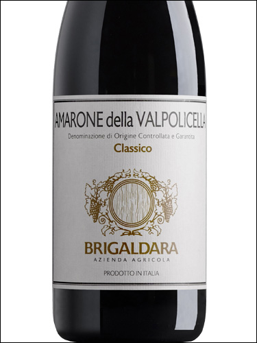 фото Brigaldara Amarone della Valpolicella Classico DOCG Бригальдара Амароне делла Вальполичелла Классико Италия вино красное
