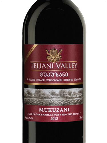 фото Teliani Valley Mukuzani Телиани Вели Мукузани Грузия вино красное