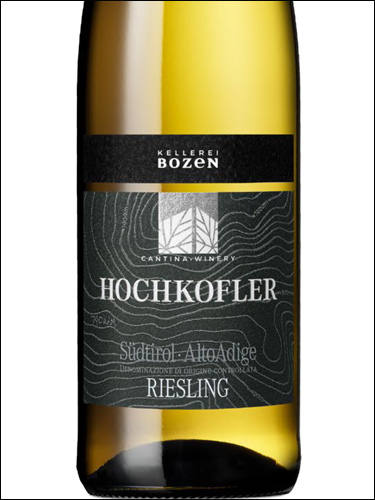 фото Kellerei Bozen Hochkofler Riesling Sudtirol Alto Adige DOC Келлерай Боцен Хохкофлер Рислинг ЗюдТироль Альто Адидже Италия вино белое