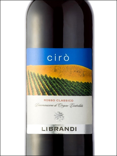 фото Librandi Ciro Rosso Classico DOC Либранди Чиро Россо Классико Италия вино красное