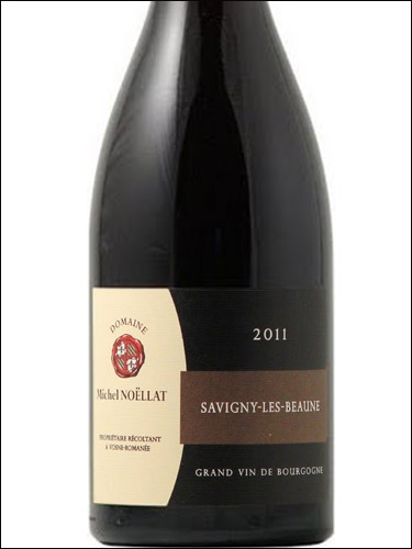 фото Domaine Michel Noellat Savigny-Les-Beaune AOC Домен Мишель Ноэлла Савиньи-ле-Бон Франция вино красное