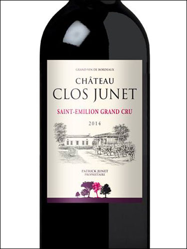 фото Chateau Clos Junet Saint-Emilion Grand Cru AOC Шато Кло Жюне Сент-Эмильон Гран Крю Франция вино красное