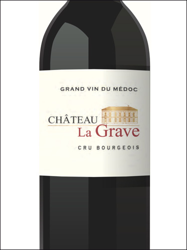 фото Chateau La Grave Cru Bourgeois Medoc AOC Шато Ля Грав Крю Буржуа Медок Франция вино красное