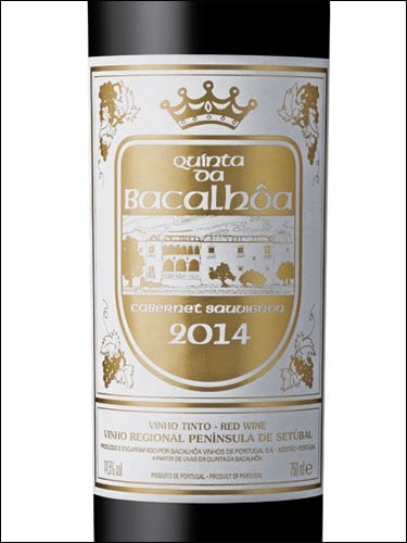 фото Quinta da Bacalhoa Tinto Vinho Regional Peninsula de Setubal Кинта да Бакальоа Тинту ВР Полуостров Сетубал Португалия вино красное