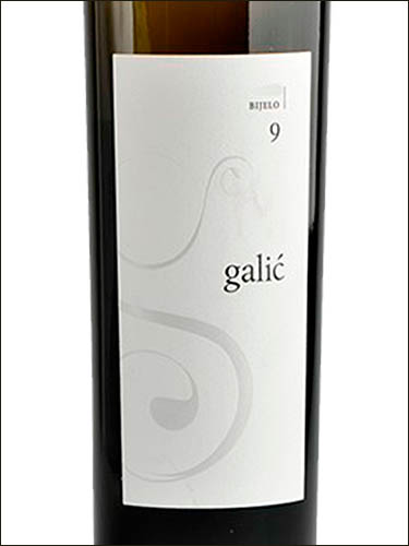фото Galic Bijelo 9 Галич Бьело 9 Хорватия вино белое
