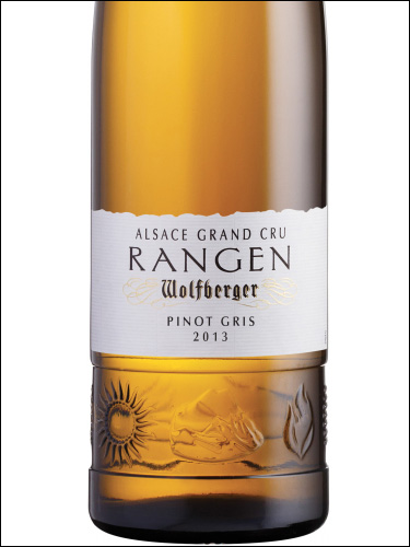 фото Wolfberger Pinot Gris Rangen Alsace Grand Cru AOC Вольфберже Пино Гри Ранген Эльзас Гран Крю Франция вино белое