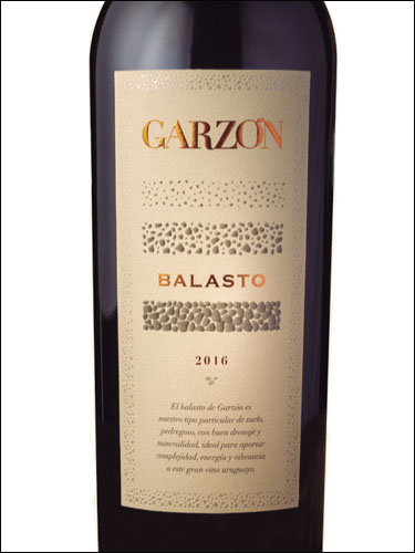 фото Garzon Balasto Гарсон Баласто Уругвай вино красное