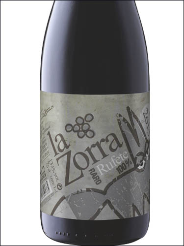 фото вино La Zorra Rufete Sierra de Salamanca DOP 