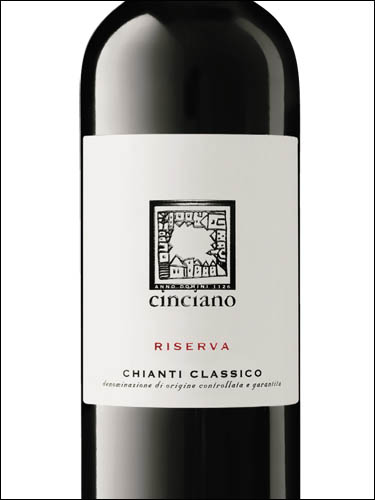 фото Cinciano Chianti Classico Riserva DOCG Чинчиано Кьянти Классико Ризерва Италия вино красное