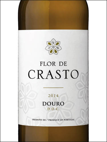 фото Quinta do Crasto Flor de Crasto Branco Douro DOC Кинта ду Крашту Флор де Крашту Бранко Дору ДОК Португалия вино белое