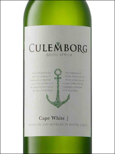 фото Culemborg Cape White Кулемборг Кейп Уайт ЮАР вино белое