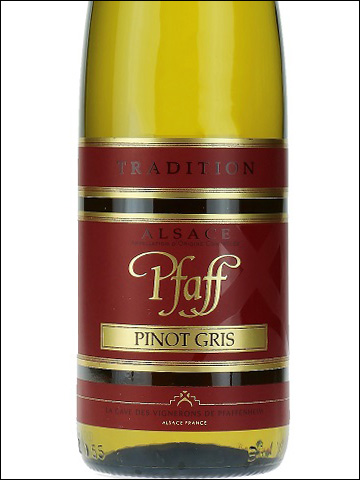 фото Pfaff Tradition Pinot Gris Alsace AOC Пфафф Традисьон Пино Гри Эльзас Франция вино белое