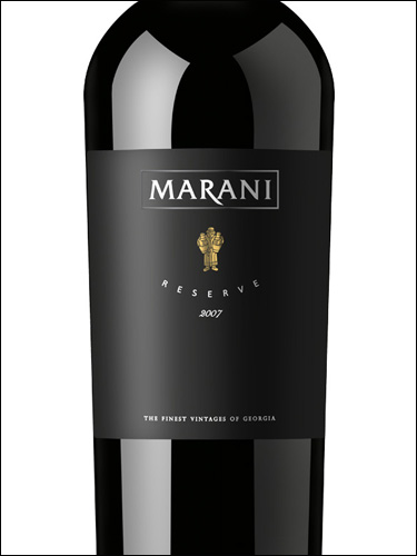 фото Marani Reserve Марани Резерв Грузия вино красное