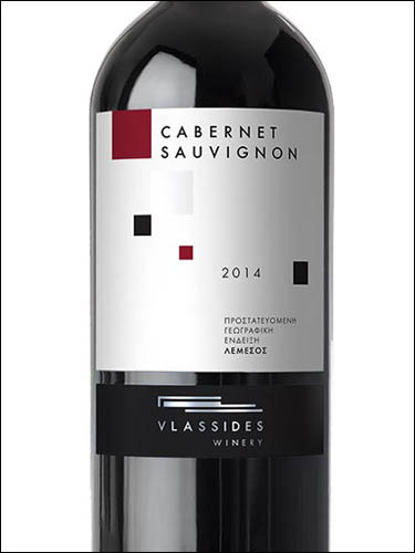 фото Vlassides Winery Cabernet Sauvignon Lemesos PGI Влассидес Вайнери Каберне Совиньон Лемесос Кипр вино красное