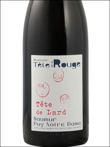 фото Tete de Lard Saumur Puy-Notre-Dame AOC Тет де Лар Сомюр Пюи-Нотр-Дам Франция вино красное