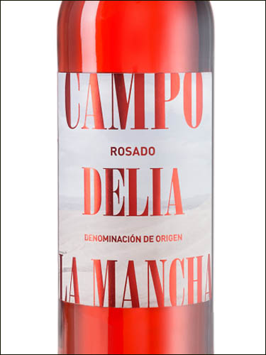фото Campo de La Mancha Rosado La Mancha DO Кампо де ла Манча Росадо Ла Манча ДО Испания вино розовое
