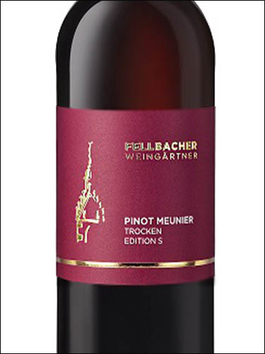 фото Fellbacher Weingartner Pinot Meunier S trocken QbA Фелльбахер Вайнгертнер Пино Менье Германия вино красное
