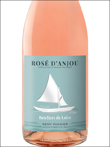 фото Remy Pannier Bateliers de Loire Rose d'Anjou AOC Реми Панье Бателье де Луар Розе д'Анжу Франция вино розовое