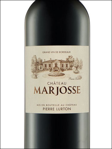 фото Chateau Marjosse Bordeaux AOC Шато Маржос Бордо Франция вино красное