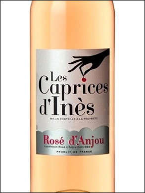 фото Les Caprices d'Ines Rose d'Anjou AOC Ле Каприс д'Инес Розе д'Анжу Франция вино розовое