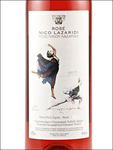 фото Rose Nico Lazaridi Drama PGI (IGP) Розе Нико Лазариди Драма Греция вино розовое