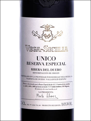 фото вино Vega Sicilia Unico Reserva Especial Ribera del Duero DO 