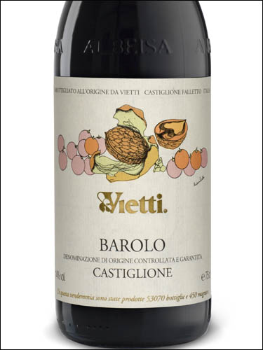 фото Vietti Barolo Castiglione DOCG Вьетти Бароло Кастильоне Италия вино красное