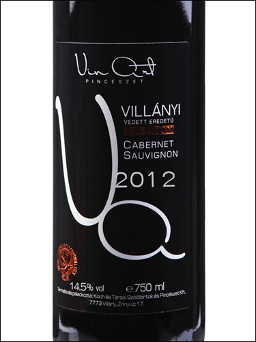 фото Vin Art Villanyi Cabernet Sauvignon Premium  Венгрия вино красное