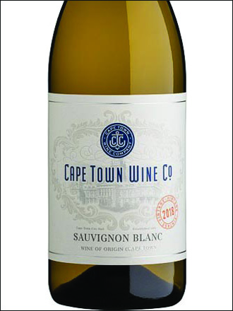 фото Cape Town Wine Co Sauvignon Blanc Кейп Таун Вайн Ко Совиньон Блан ЮАР вино белое