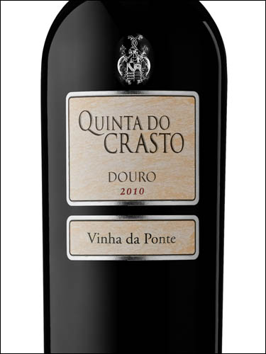 фото Quinta do Crasto Vinha da Ponte Douro DOC Кинта ду Крашту Винья да Понте Дору ДОК Португалия вино красное