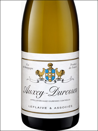 фото Domaine Leflaive Auxey-Duresses Blanc AOC Домен Лефлев Оссе-Дюрес Блан Франция вино белое