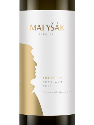 фото Matysak Prestige Breslava Матышак Престиж Бреслава Словакия вино белое