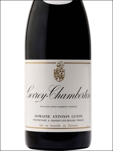 фото Domaine Antonin Guyon Gevrey-Chambertin AOC Домен Антонен Гийон Жевре-Шамбертен Франция вино красное