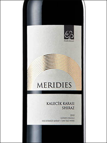 фото Pamukkale Meridies Kalecik karası-Shiraz Памуккале Меридиес Каледжик Карасы-Шираз Турция вино красное