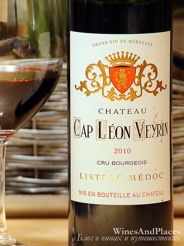 фото Chateau Cap Leon Veyrin Cru Bourgeois AOC Listrac-Medoc Шато Кап Леон Вейран Крю Буржуа Листрак-Медок Франция вино красное