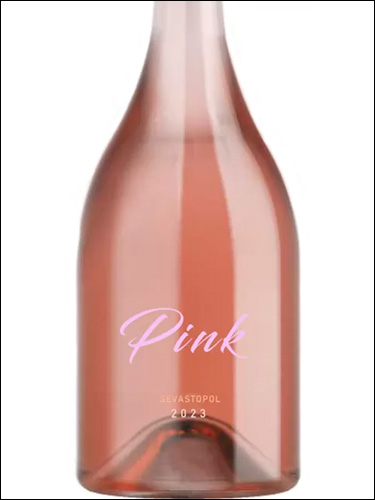 фото Loco Cimbali Pink Локо Чимбали Пинк Россия вино розовое