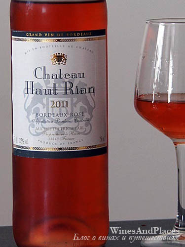фото Chateau Haut Rian AOC Bordeaux Rose Шато О-Риан Бордо Розе Франция вино розовое