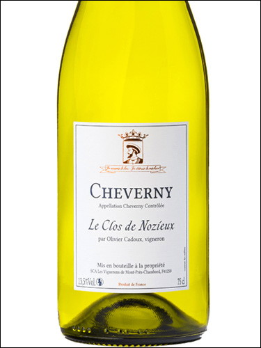фото Le Clos de Nozieux Cheverny Blanc AOC Ле Кло де Нозьё Шеверни Блан Франция вино белое