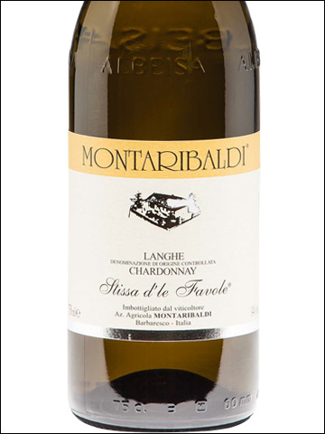 фото Montaribaldi Stissa d'Le Favole Langhe Chardonnay DOC Монтарибальди Стисса д'ле Фаволе Ланге Шардоне Италия вино белое