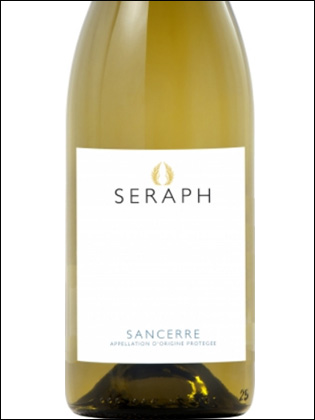 фото Seraph Sancerre AOC Сераф Сансер Франция вино белое