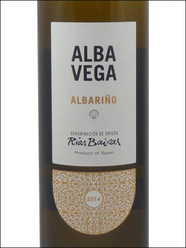 фото вино Alba Vega Albarino Rias Baixas DO 