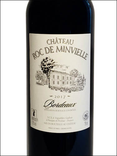 фото Chateau Roc de Minvielle Bordeaux AOC Шато Рок де Минвьель Бордо Франция вино красное