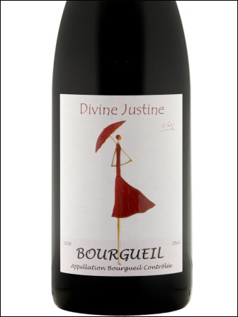 фото Maison de Sade Divine Justine Bourgueil AOC Мезон де Сад Дивин Жюстин Бургей Франция вино красное