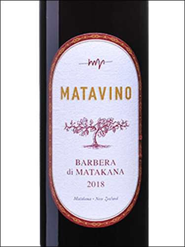 фото Matavino Barbera di Matakana Матавино Барбера ди Матакана Новая Зеландия вино красное