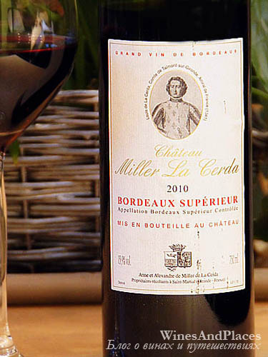 фото Chateau Miller La Cerda AOC Bordeaux Superieur Шато Миллер-Ля Церда Бордо Супериор Франция вино красное